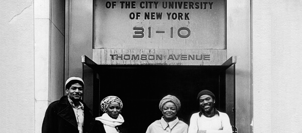 Shot of the entrace of LaGuardia in the early days of the college opening