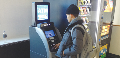 LI: ATMs