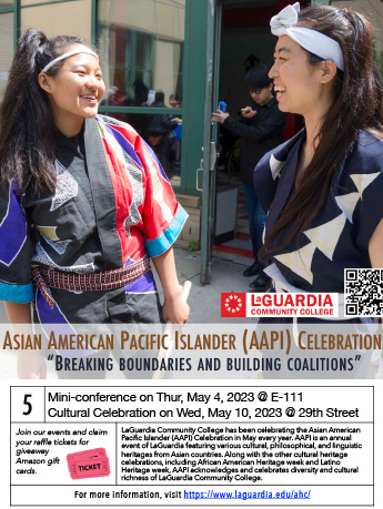 AHC poster